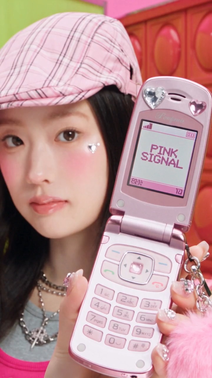 Pink Signal Flip Phone